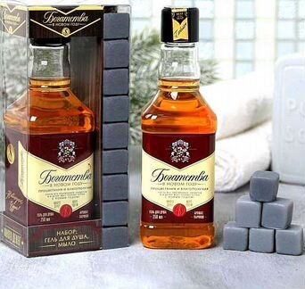 Подарок. Подарочный набор