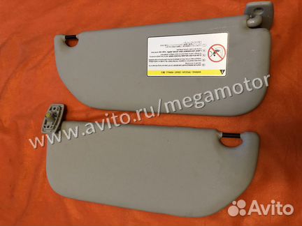 Козырьки солнцезащитные Тойота Айго