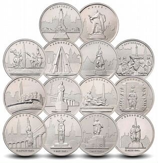 Города столицы освобождённых государств 14 монет н