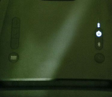 JBL partybox 300