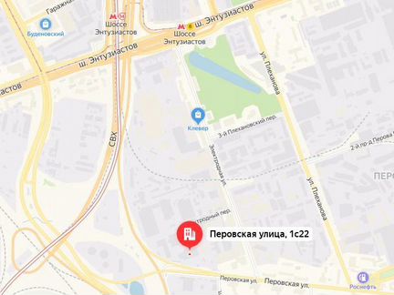 Шина бу 195-55-15 Hankook Winter i*Pike W409