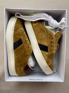 Кеды на молнии