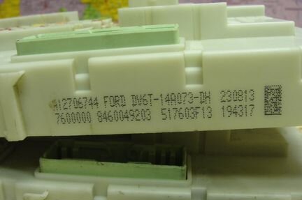 BV6N14A073DH BCM GEM Focus BV6N-14A073-DH