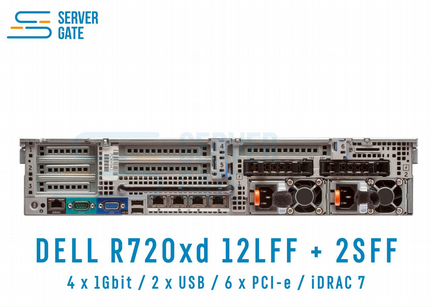 Dell R720 12LFF+2SFF / 2xE5-2630v2 / 192 GB