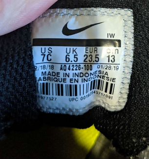 Детские кроссовки Nike