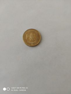 Продам монету брак 