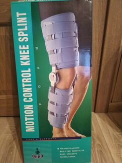 Коленный ортез