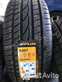265/50R20