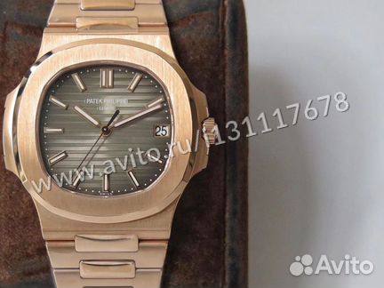 Patek Philippe Nautilus 40mm