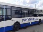 Междугородний / Пригородный автобус НефАЗ 5299, 2014 объявление продам