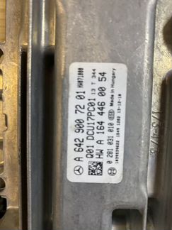 Mercedes блок управления AdBlue A6429007201 SCR