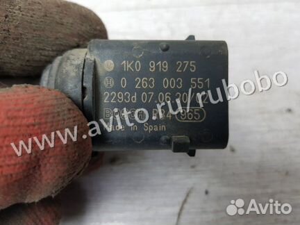 Парктроник Vw Touareg 7L BKS 2007