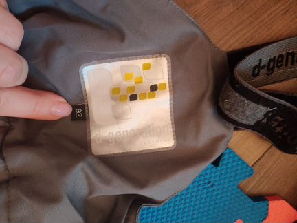 Костюм канц 92