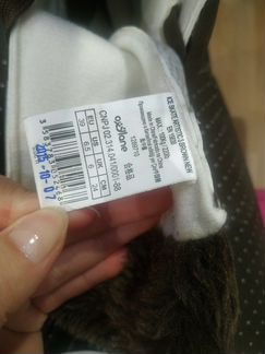 Коньки Decathlon