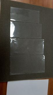 Пакетик для купюр