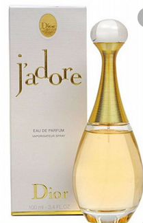 Парфюмерная вода