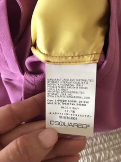 Платье Dsquared