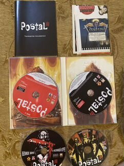 Postal III (3) коллекционное издание