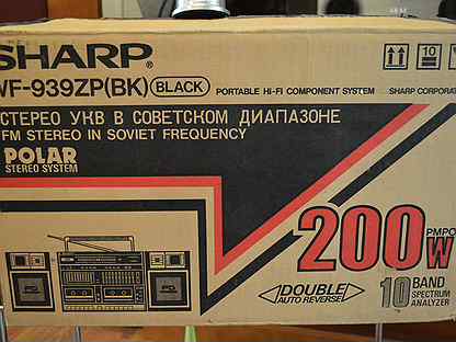 Sharp wf 939 схема