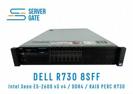 Dell R730 8SFF 2 x E5-2690v3 512 GB