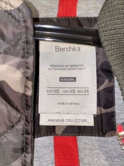 Куртка бомбер