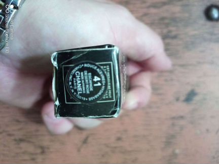 Губная помада