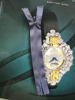 Молния для одежды