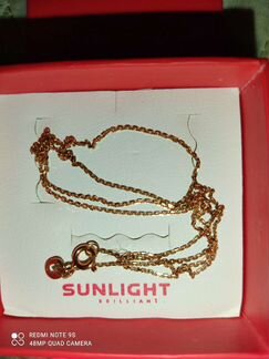 Цепочка золотая, 40см