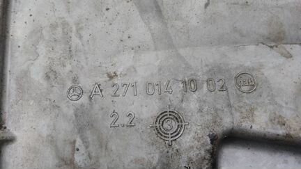 Поддон двигателя Мерседес ом 271