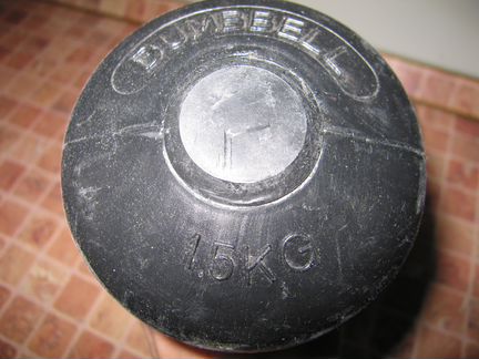Гантели по 1,5 кг
