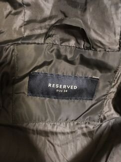 Куртка пальто на весну