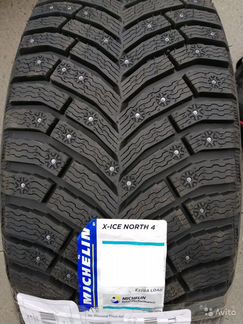 Michelin X-Ice North 4 255/35 R20 97H
