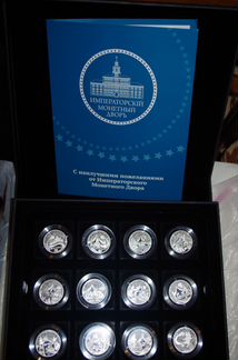 Набор серебряных медалей 