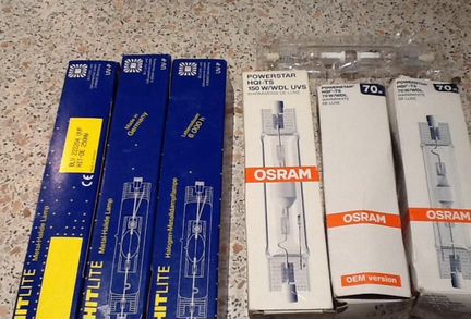 Лампы металлогалоген