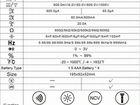 Мультиметр Richmeters RM118B объявление продам