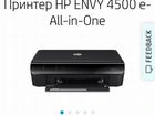 Принтер HP envy 4500 объявление продам