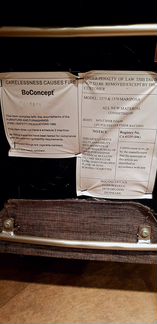 Стул BoConcept коричневый, б/у