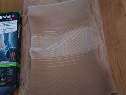 Б Велл бандаж на коленный сустав