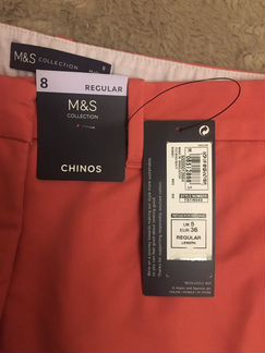 Брюки женские Marks&Spencer новые