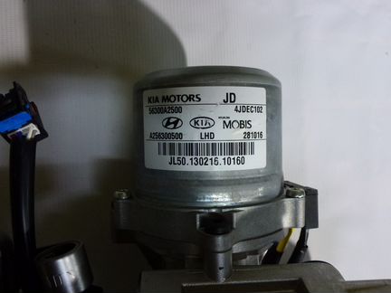Колонка рулевая KIA ceed 56310-A2500