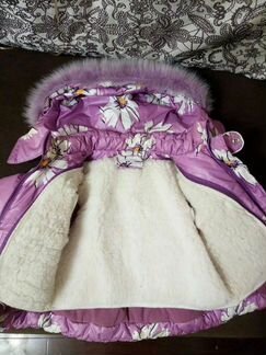 Костюм зимний, р. 80-86, до 92