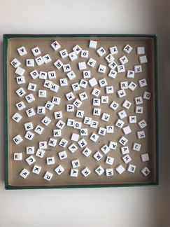Настольная игра.Словодел