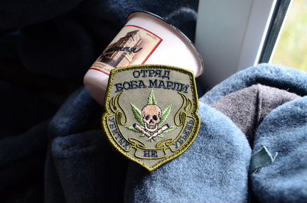 Патч Отряд Боба Марли, убитых не убьешь