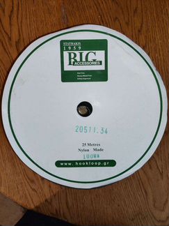 Лента липучка цвета хаки 100мм