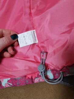 Демисезонная куртка Tokka Tribe