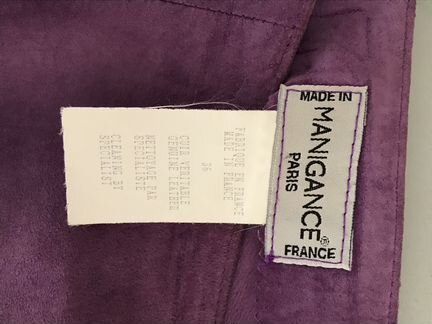 Юбка Замшевая Италия