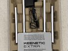 Wi-Fi роутер Keenetic Extra KN-1711-01RU