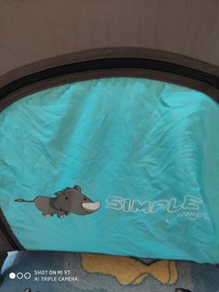 Манеж-кровать