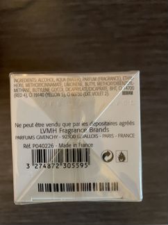 Туалетная вода