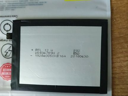Аккумулятор BL255 (Lenovo)
